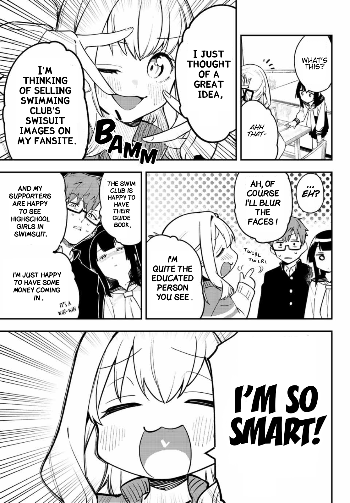 Seitokai Ni Mo Ana Wa Aru! Chapter 4 #7