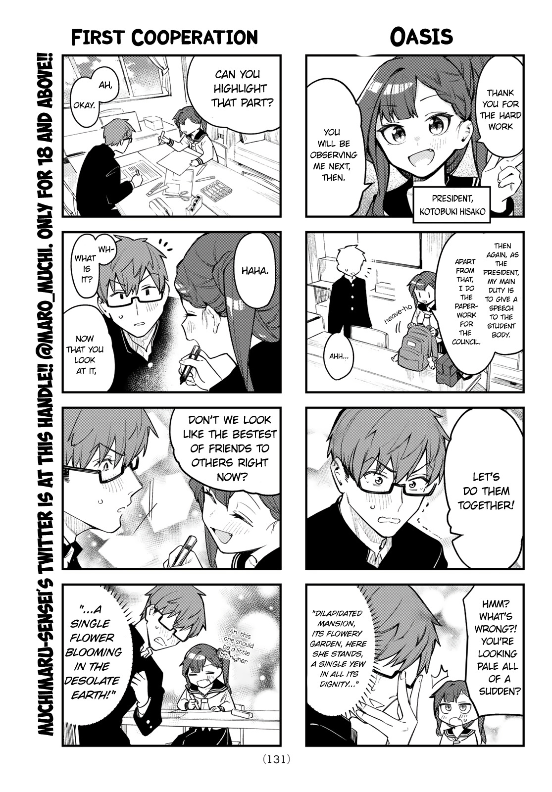 Seitokai Ni Mo Ana Wa Aru! Chapter 2 #8