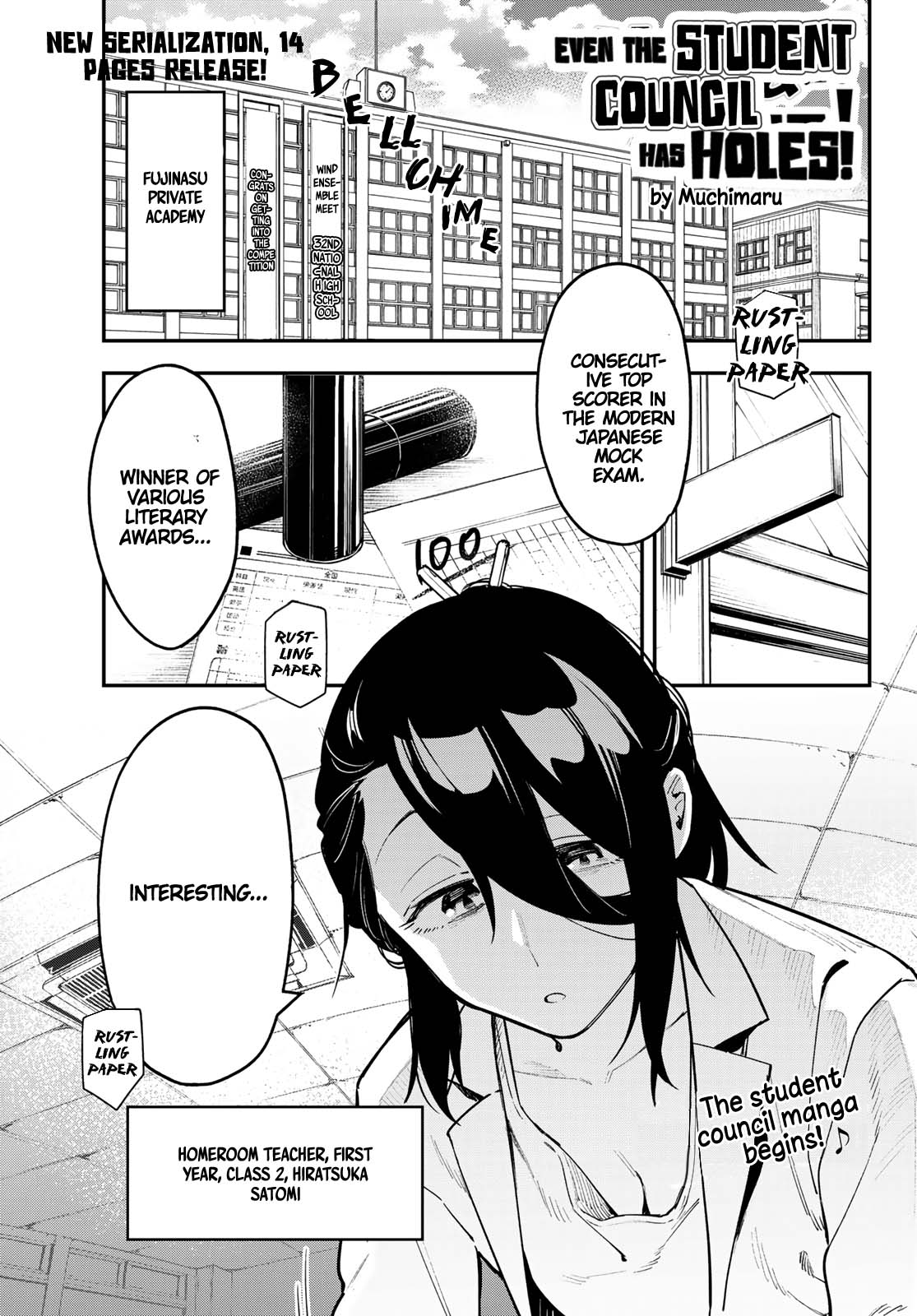 Seitokai Ni Mo Ana Wa Aru! Chapter 1 #5