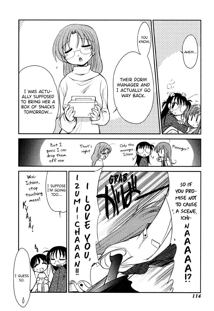 L-Size Little Sister Chapter 12 #6