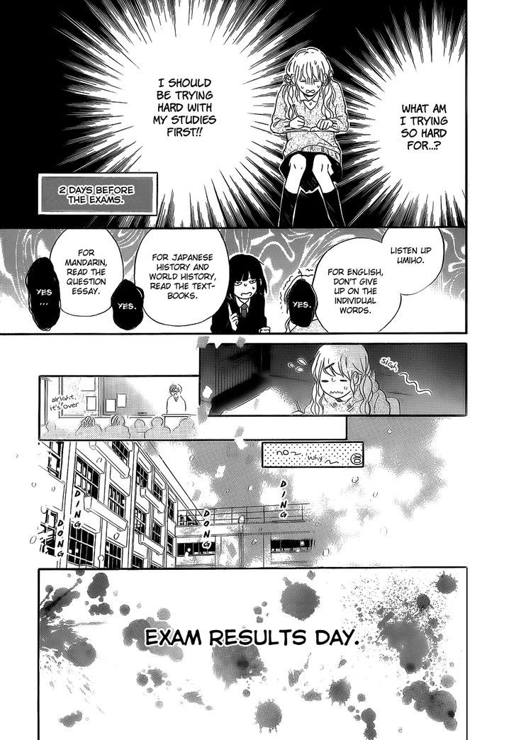 Hana To Rakurai Chapter 5 #7