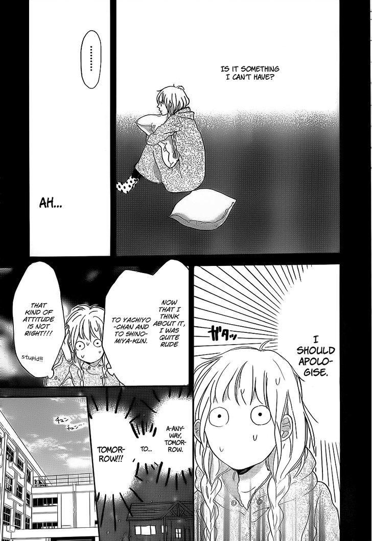 Hana To Rakurai Chapter 5 #25