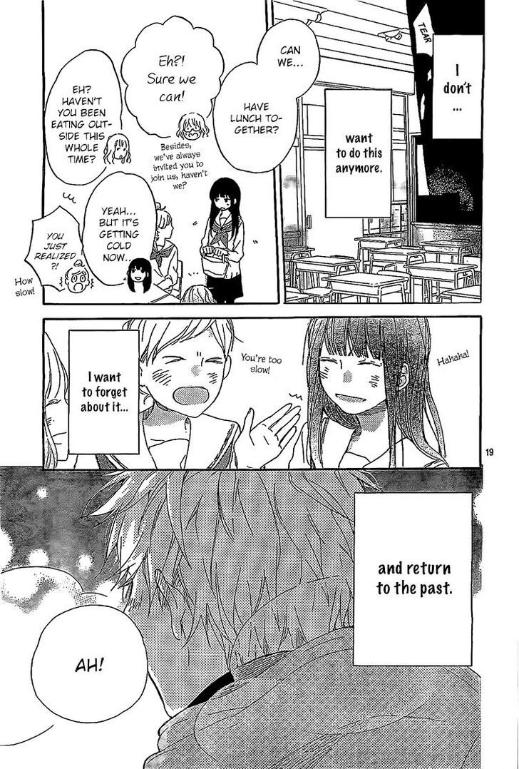 Hana To Rakurai Chapter 7 #20