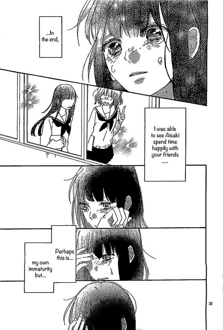 Hana To Rakurai Chapter 7 #34