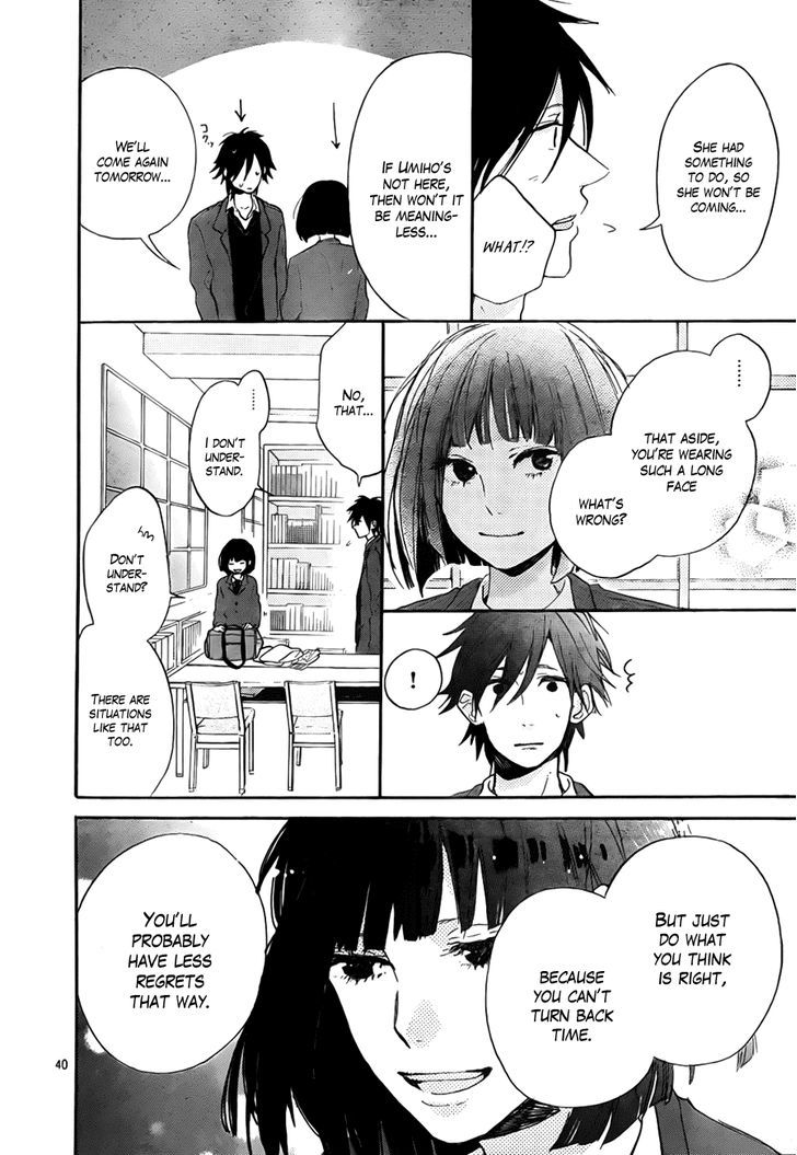 Hana To Rakurai Chapter 4 #40