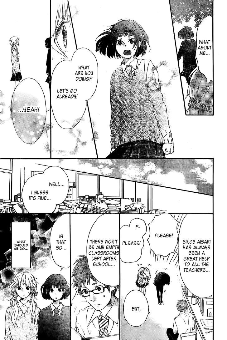 Hana To Rakurai Chapter 2 #9