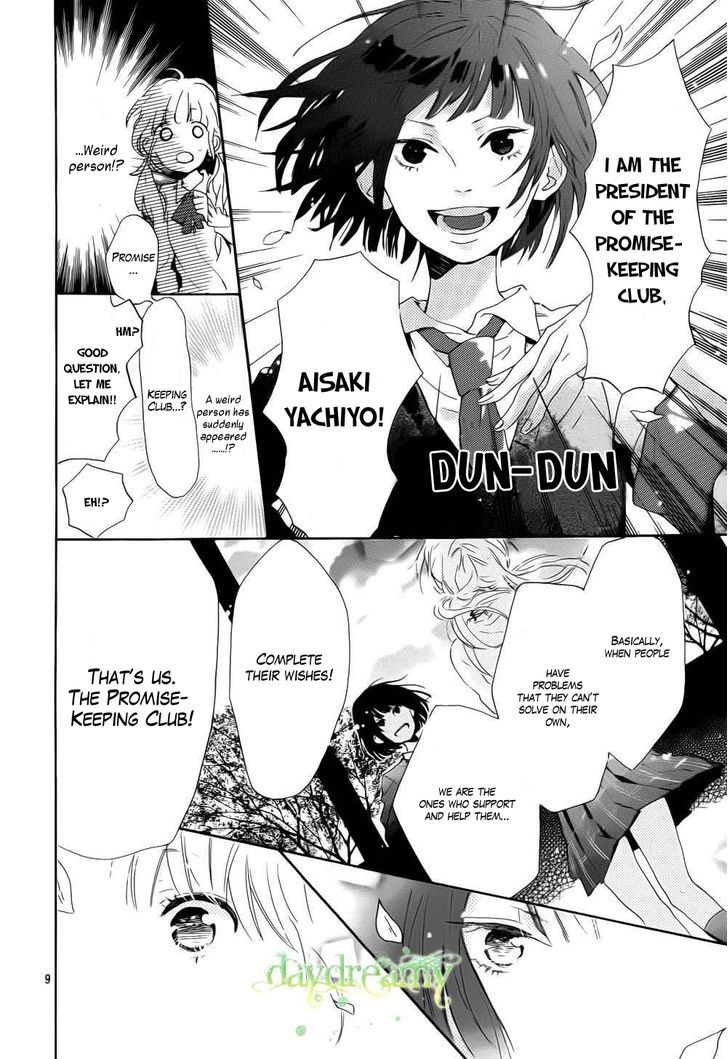 Hana To Rakurai Chapter 1 #9