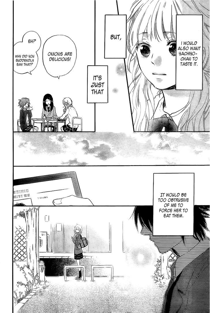 Hana To Rakurai Chapter 2 #32