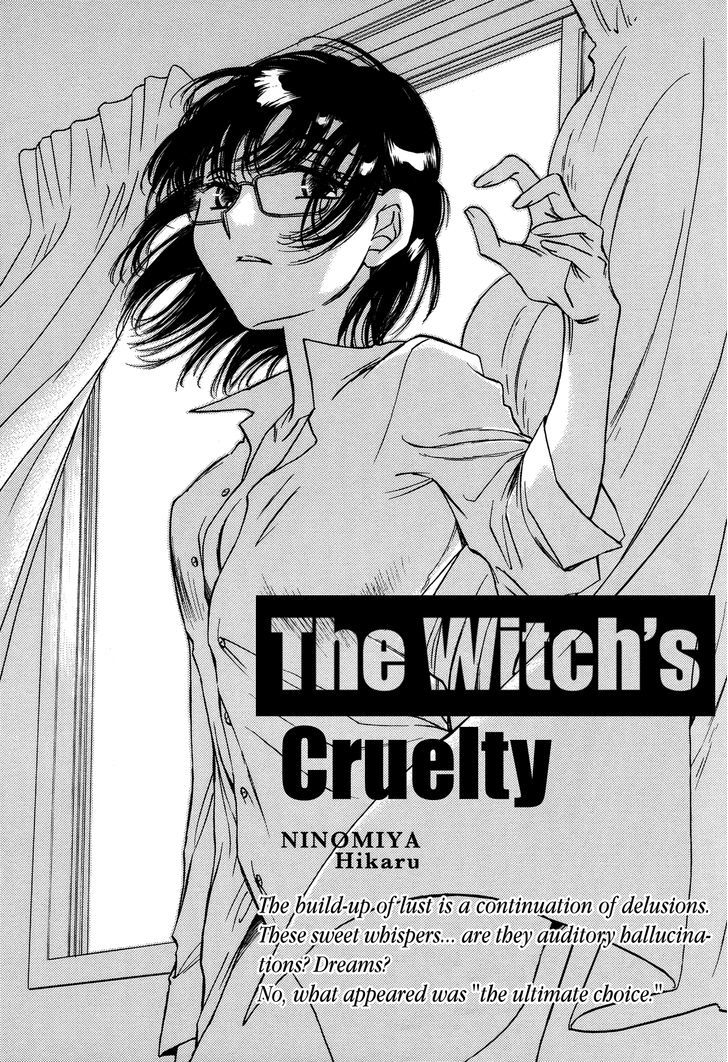 The Witch's Cruelty Chapter 1 #4