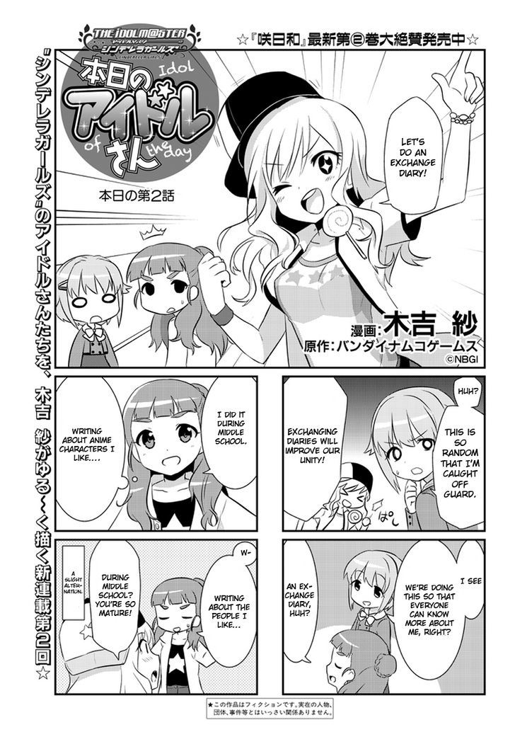 The Idolm@ster: Cinderella Girls - Honjitsu No Idol-San Chapter 2 #2