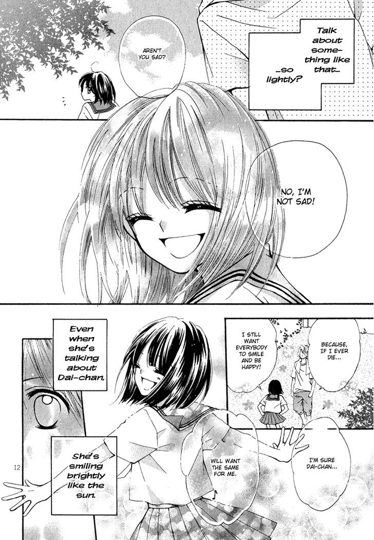 Natsuzora Lemon Biscuit Chapter 0 #12