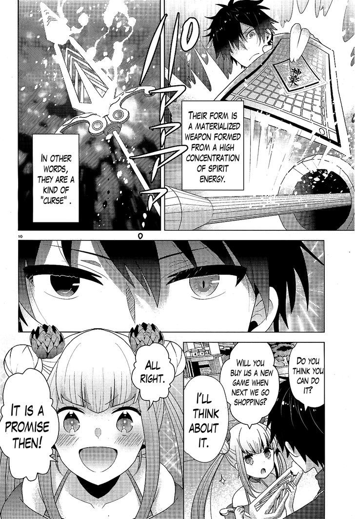 Occult Maiden - Hishou - Oni O Tsugu Shounen Chapter 6 #10