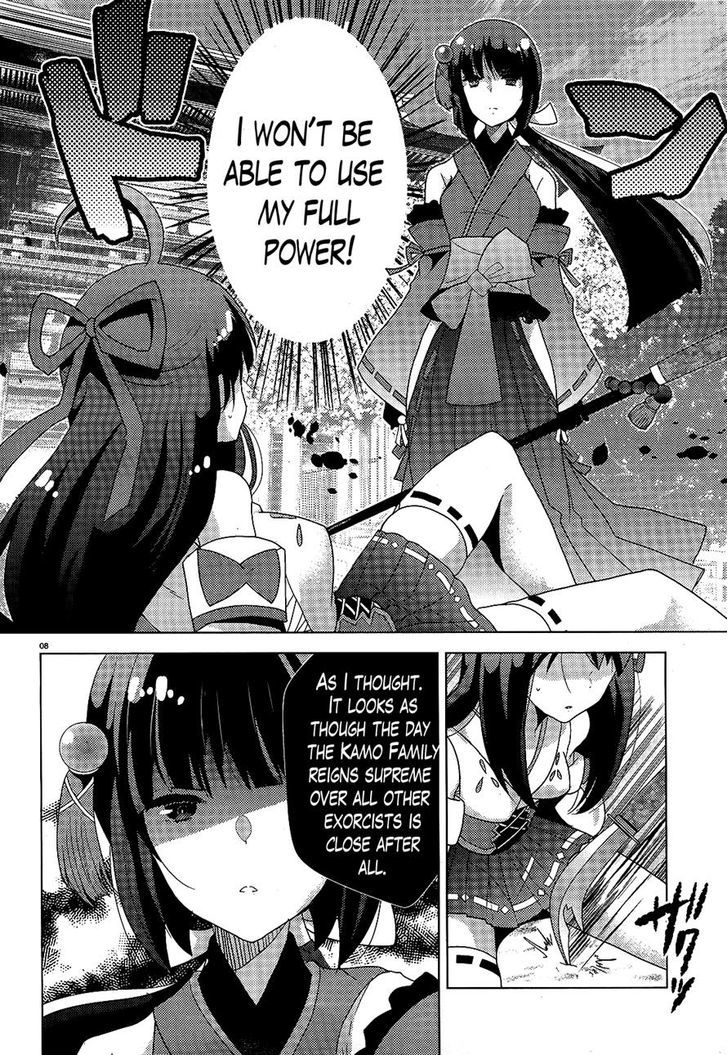 Occult Maiden - Hishou - Oni O Tsugu Shounen Chapter 4 #8