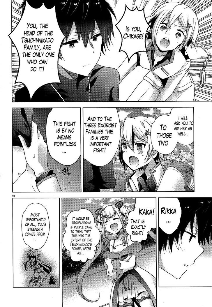 Occult Maiden - Hishou - Oni O Tsugu Shounen Chapter 4 #10