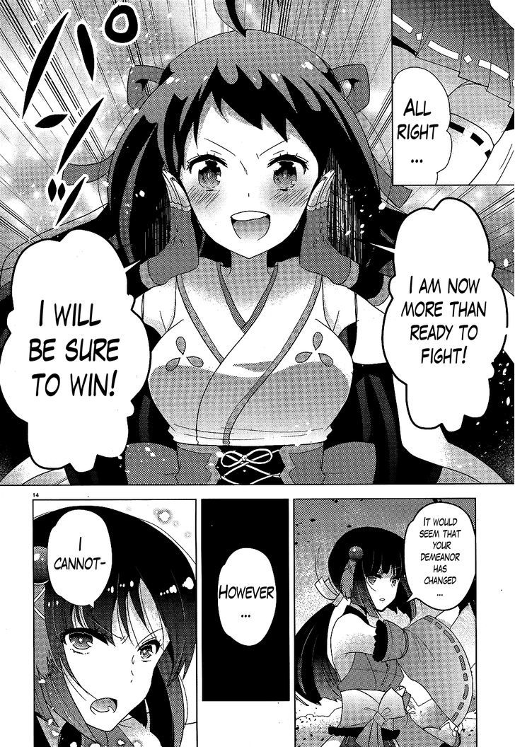 Occult Maiden - Hishou - Oni O Tsugu Shounen Chapter 4 #14