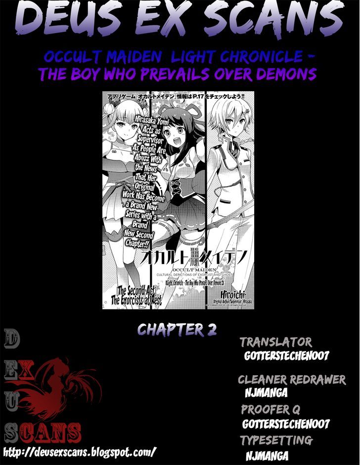 Occult Maiden - Hishou - Oni O Tsugu Shounen Chapter 2 #13