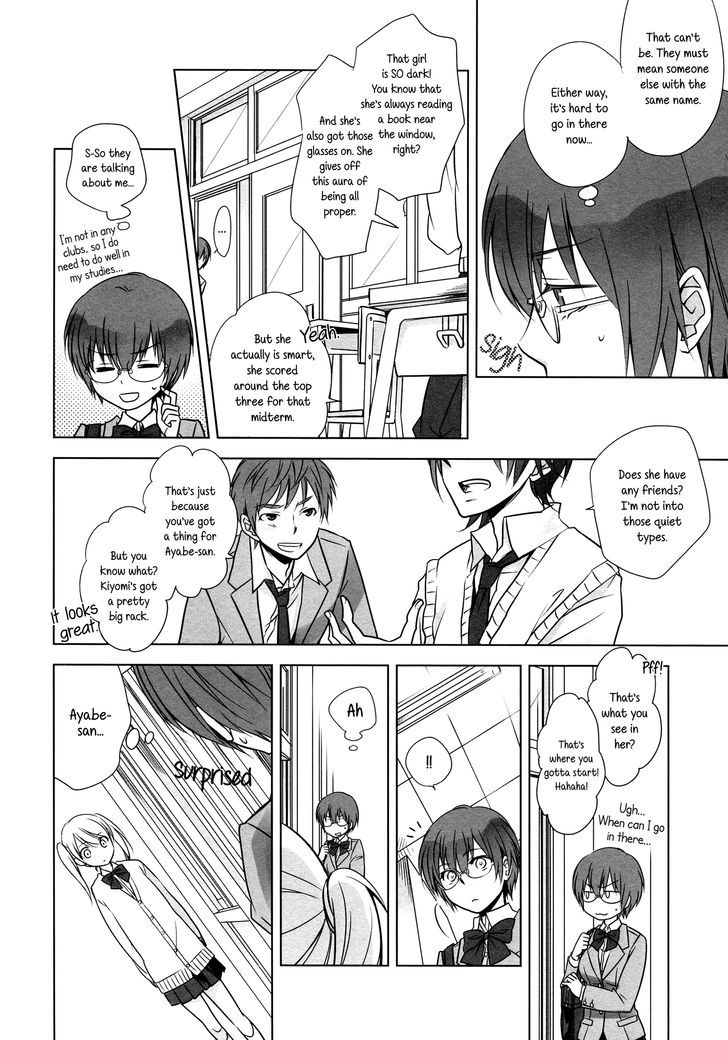 Watashi No Kanojo Chapter 1 #9