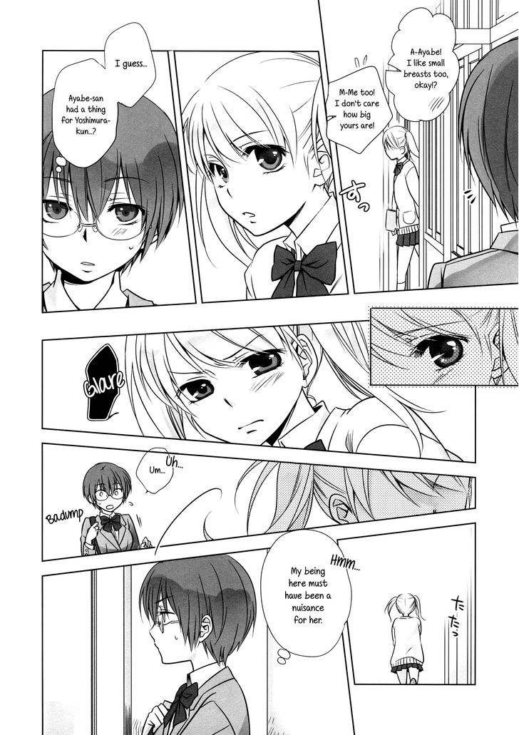 Watashi No Kanojo Chapter 1 #11