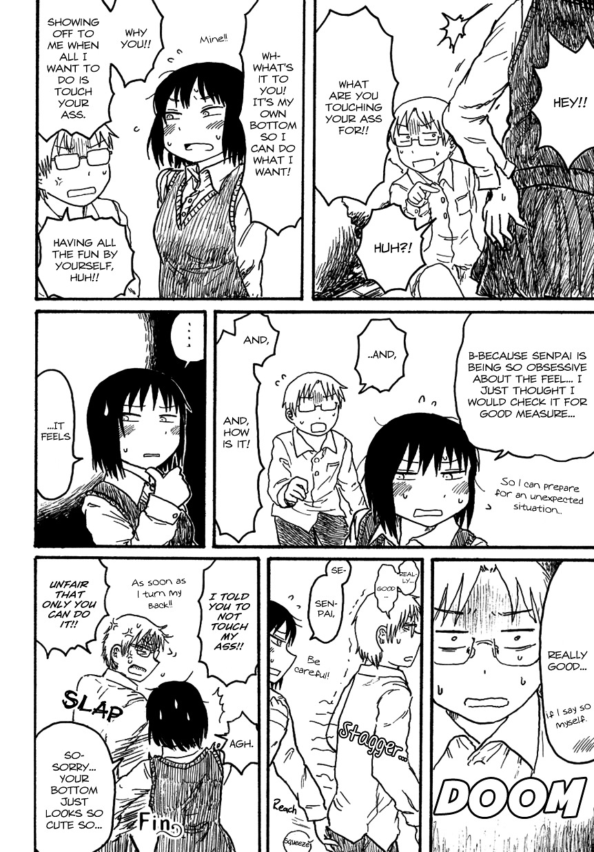 What’S With People Wanting To Touch Other People’S Butts Chapter 0 #6