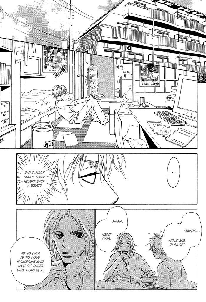 Shoujo Mangaka No Koi Chapter 9 #17