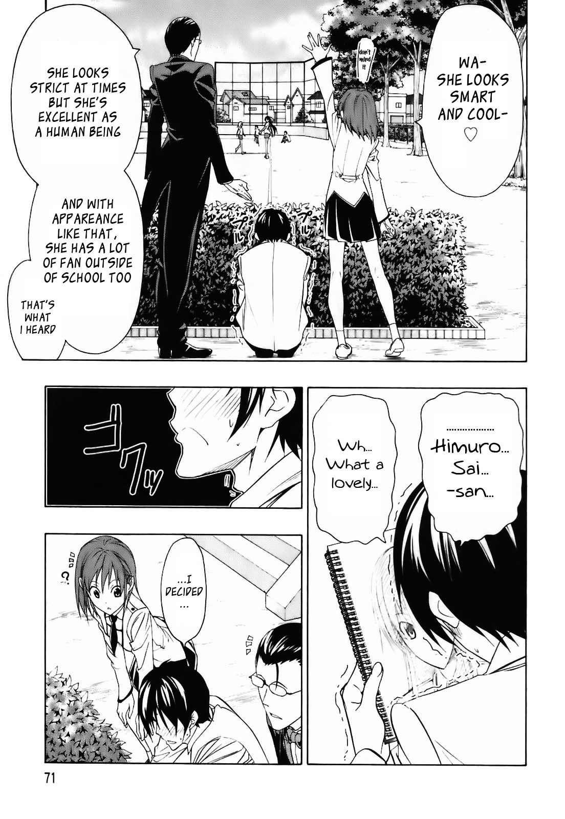 Super Oresama Love Story Chapter 2.2 #22