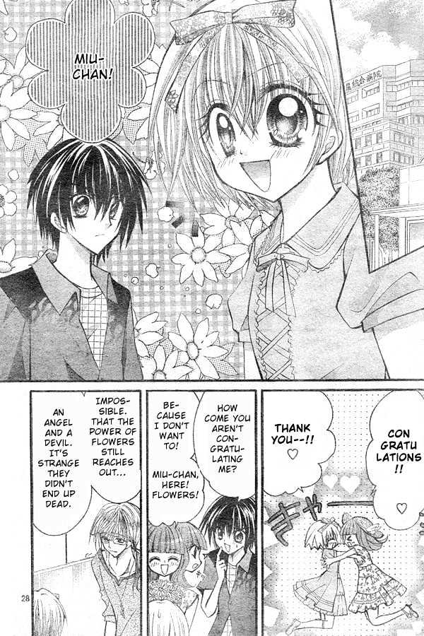 Shoujo Tenshi Milcute Chapter 9 #25