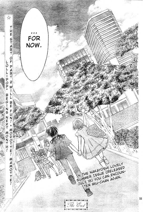 Shoujo Tenshi Milcute Chapter 9 #30