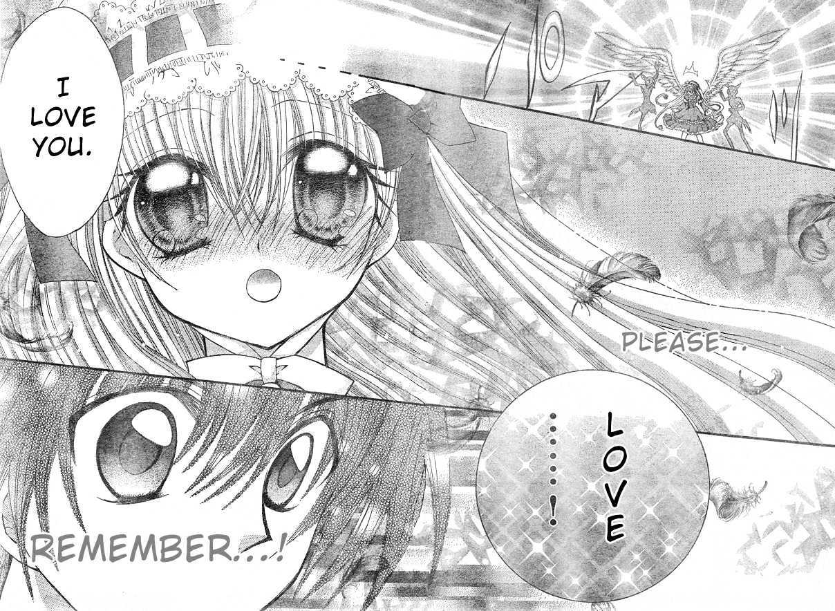 Shoujo Tenshi Milcute Chapter 8 #25