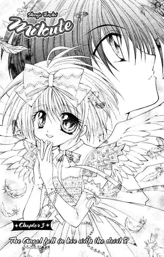 Shoujo Tenshi Milcute Chapter 3 #2