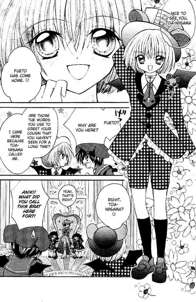 Shoujo Tenshi Milcute Chapter 3 #8