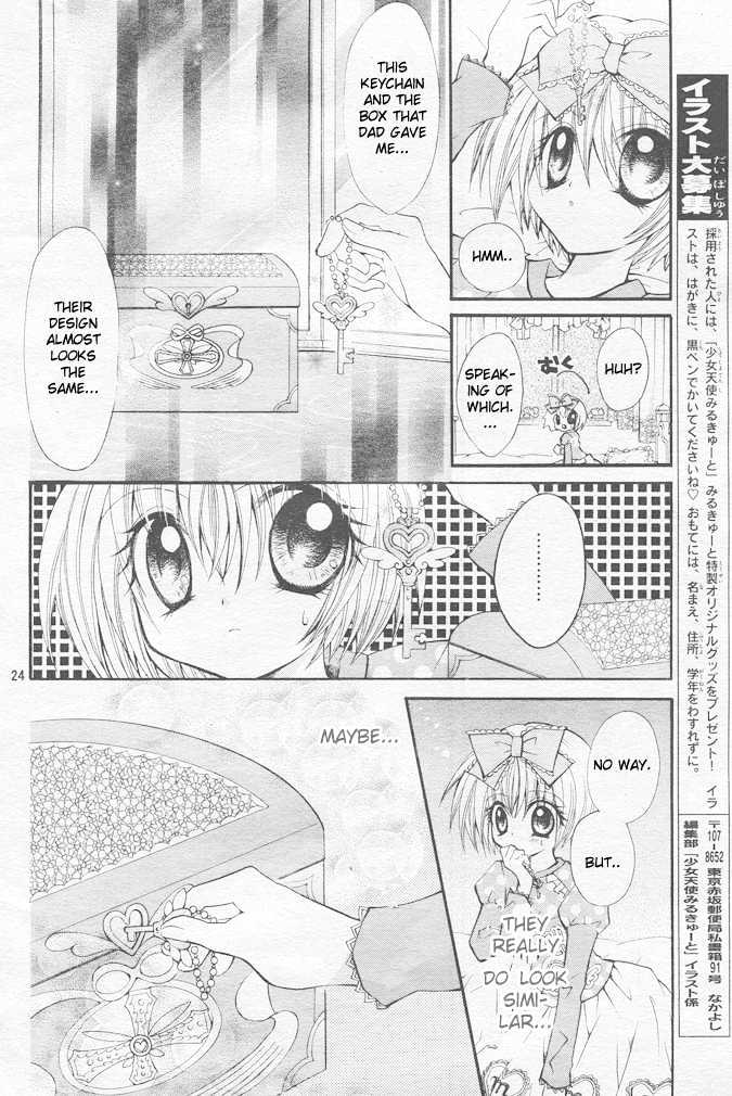 Shoujo Tenshi Milcute Chapter 1 #21