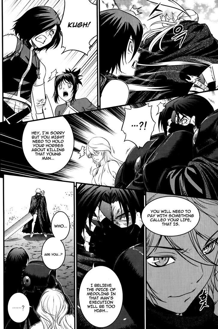 The Legend Of Maian Chapter 65 #23