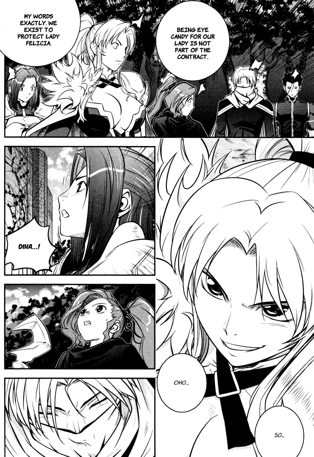 The Legend Of Maian Chapter 55 #40