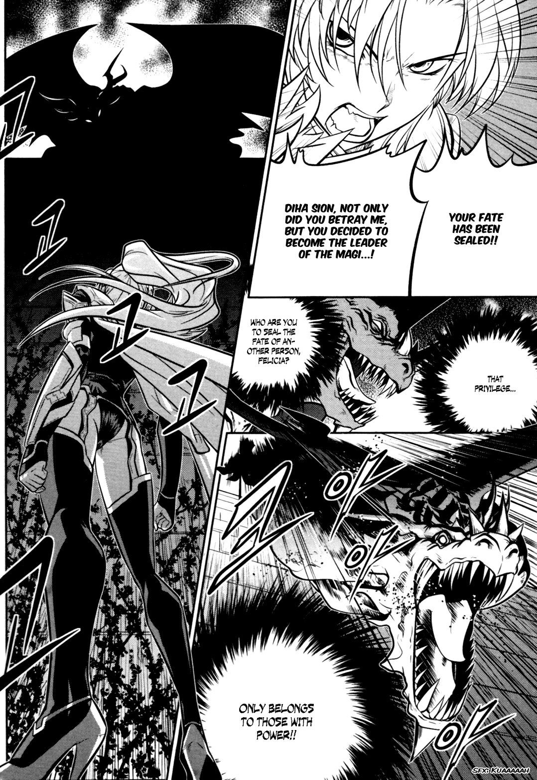 The Legend Of Maian Chapter 56 #14