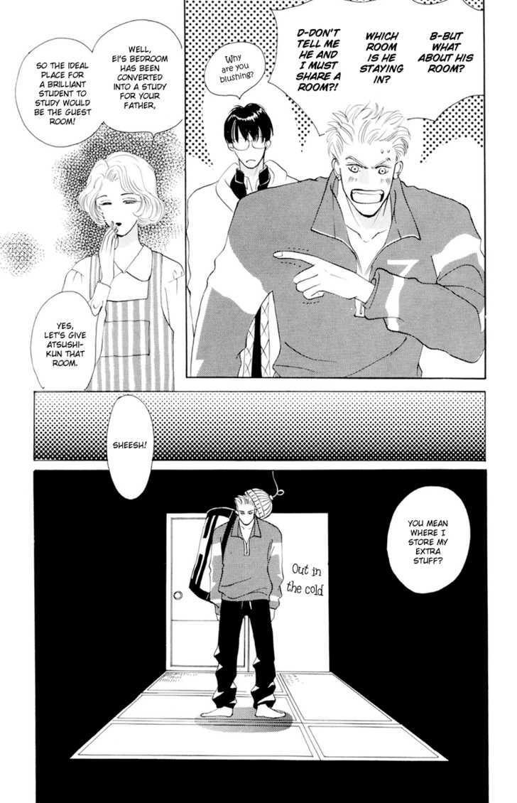 Shounen Wa Asu O Korosu Chapter 4 #17