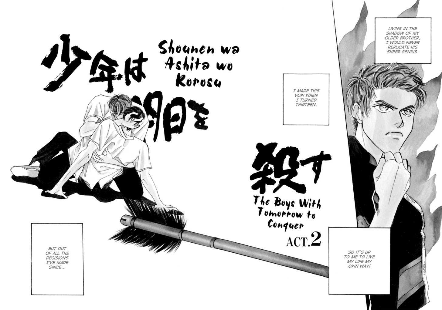 Shounen Wa Asu O Korosu Chapter 2 #2