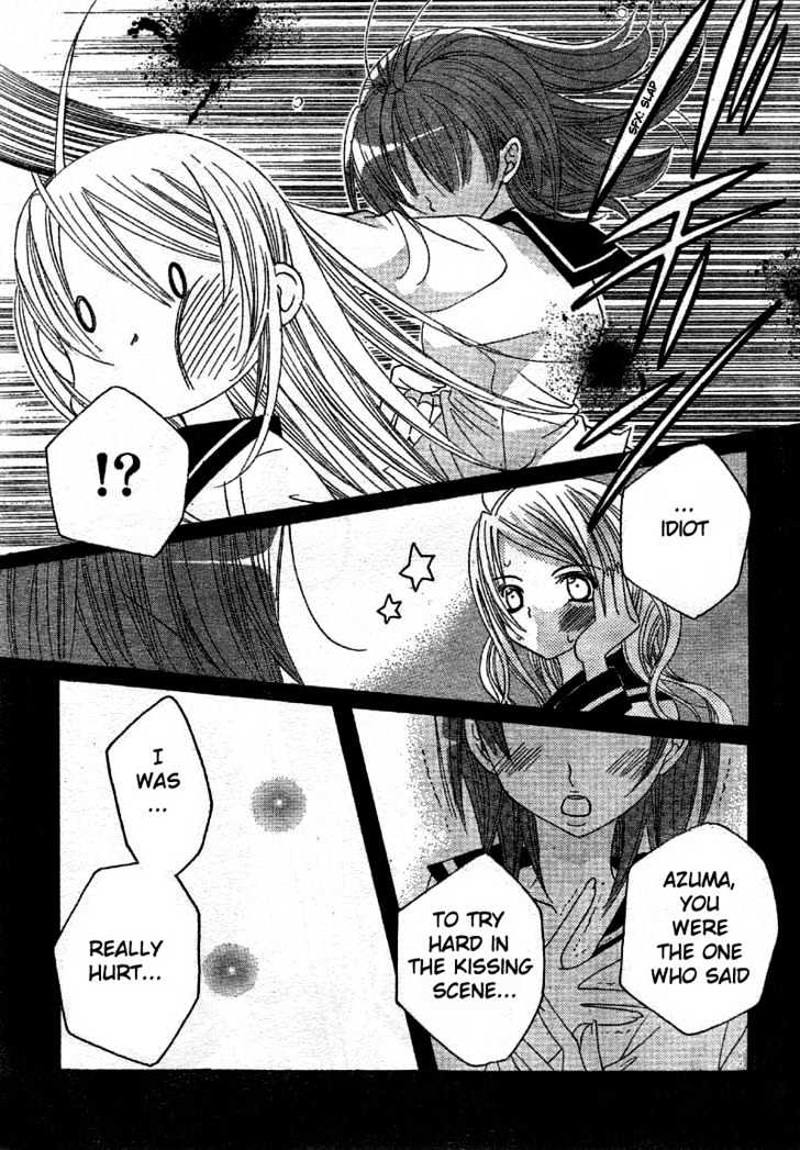 Shounen X Cinderella Chapter 1 #38