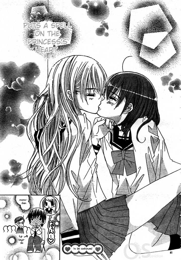 Shounen X Cinderella Chapter 1 #42