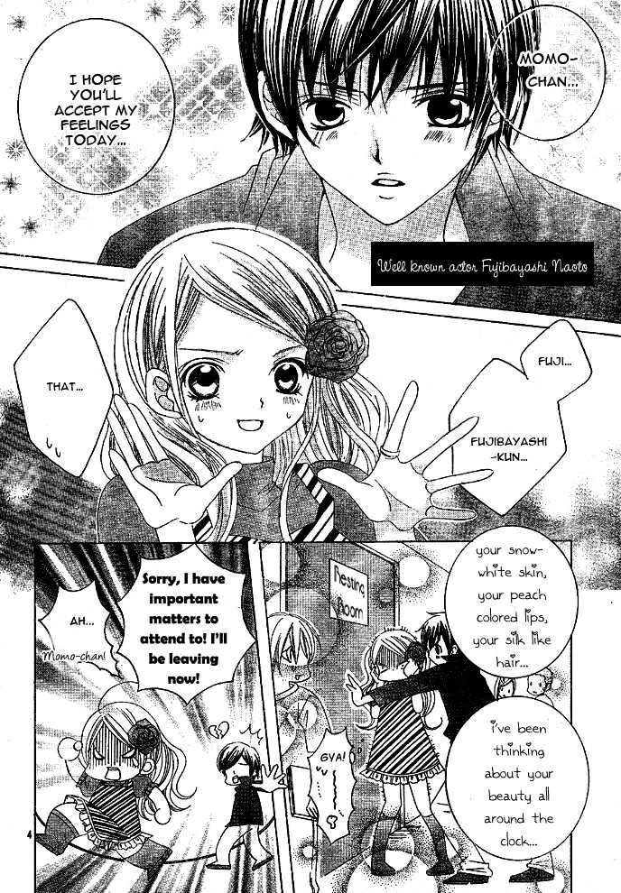 Shounen X Cinderella Chapter 2 #5