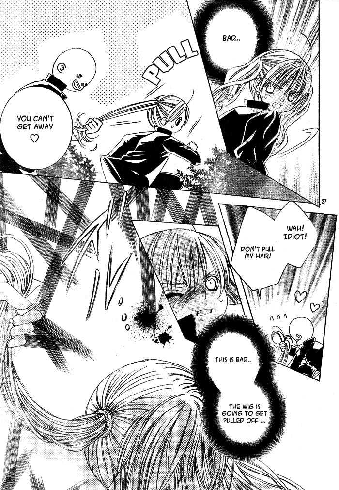 Shounen X Cinderella Chapter 2 #27