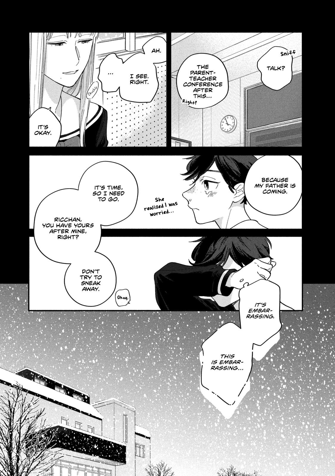 Saihate No Serenade Chapter 4 #20