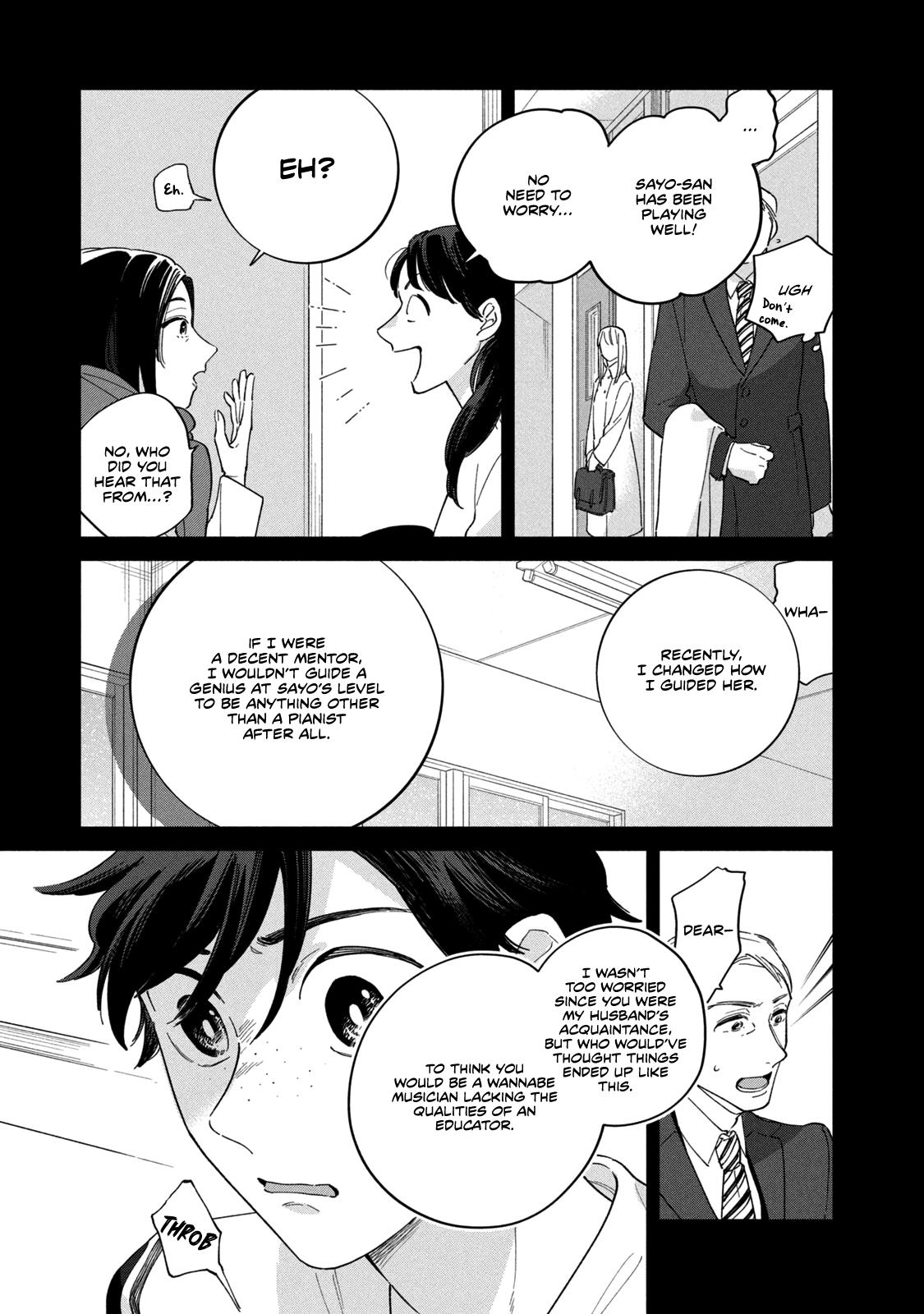 Saihate No Serenade Chapter 4 #22