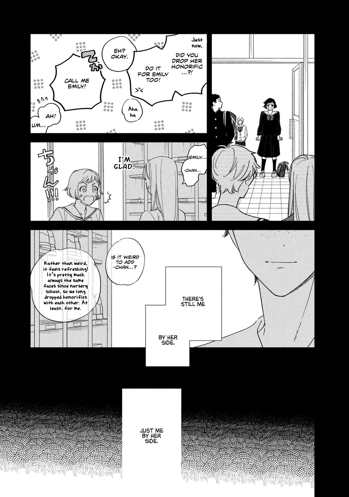 Saihate No Serenade Chapter 2 #32