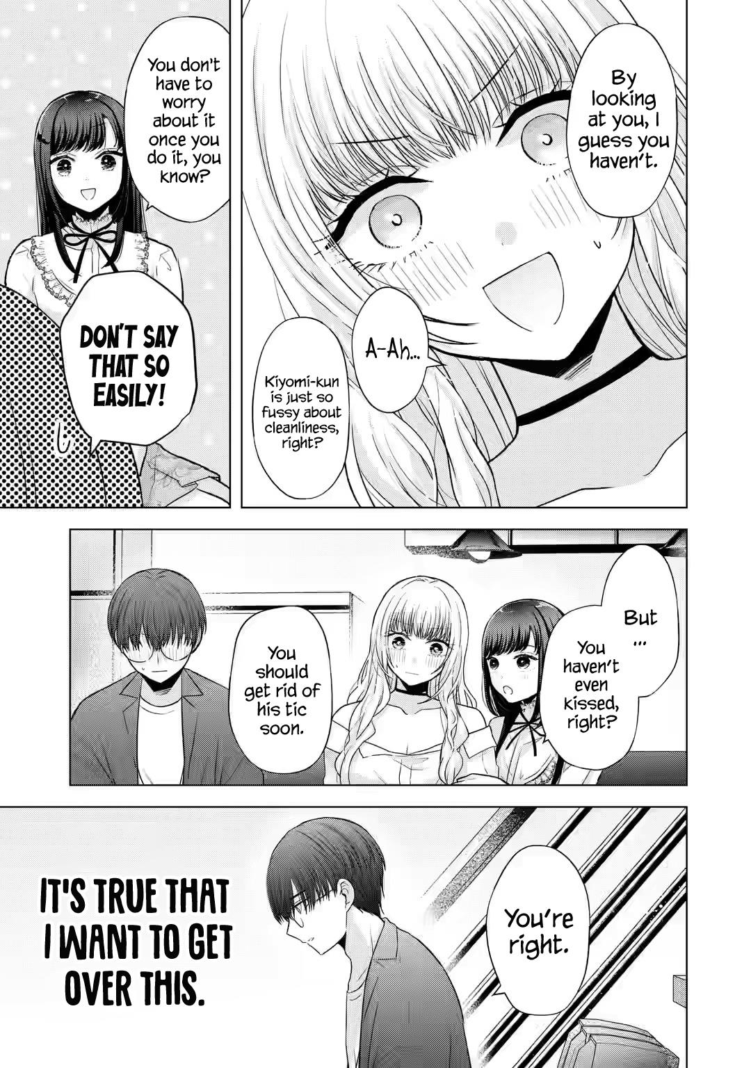 Nanjou-San Wa Boku Ni Dakaretai Chapter 6 #13