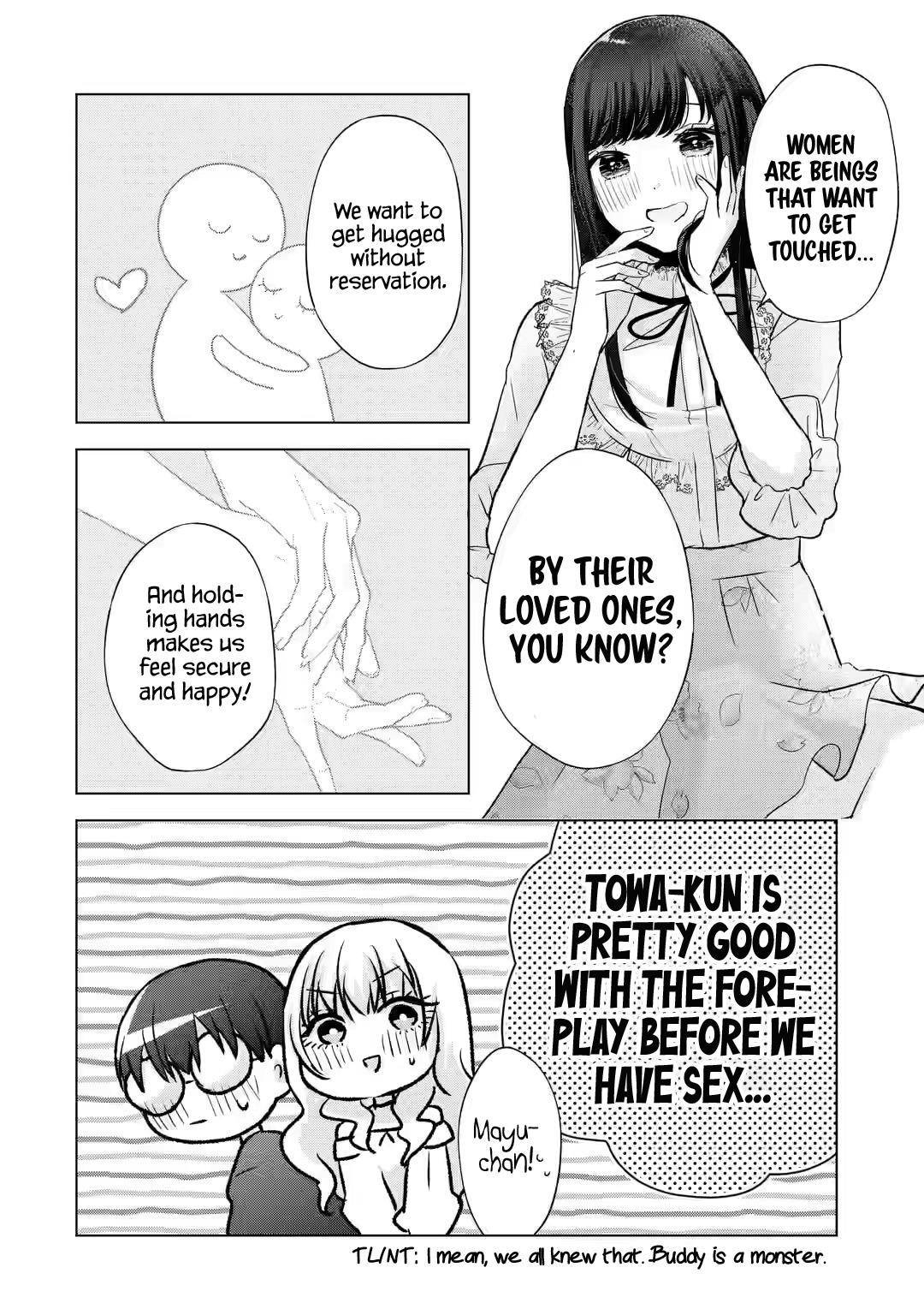 Nanjou-San Wa Boku Ni Dakaretai Chapter 6 #16