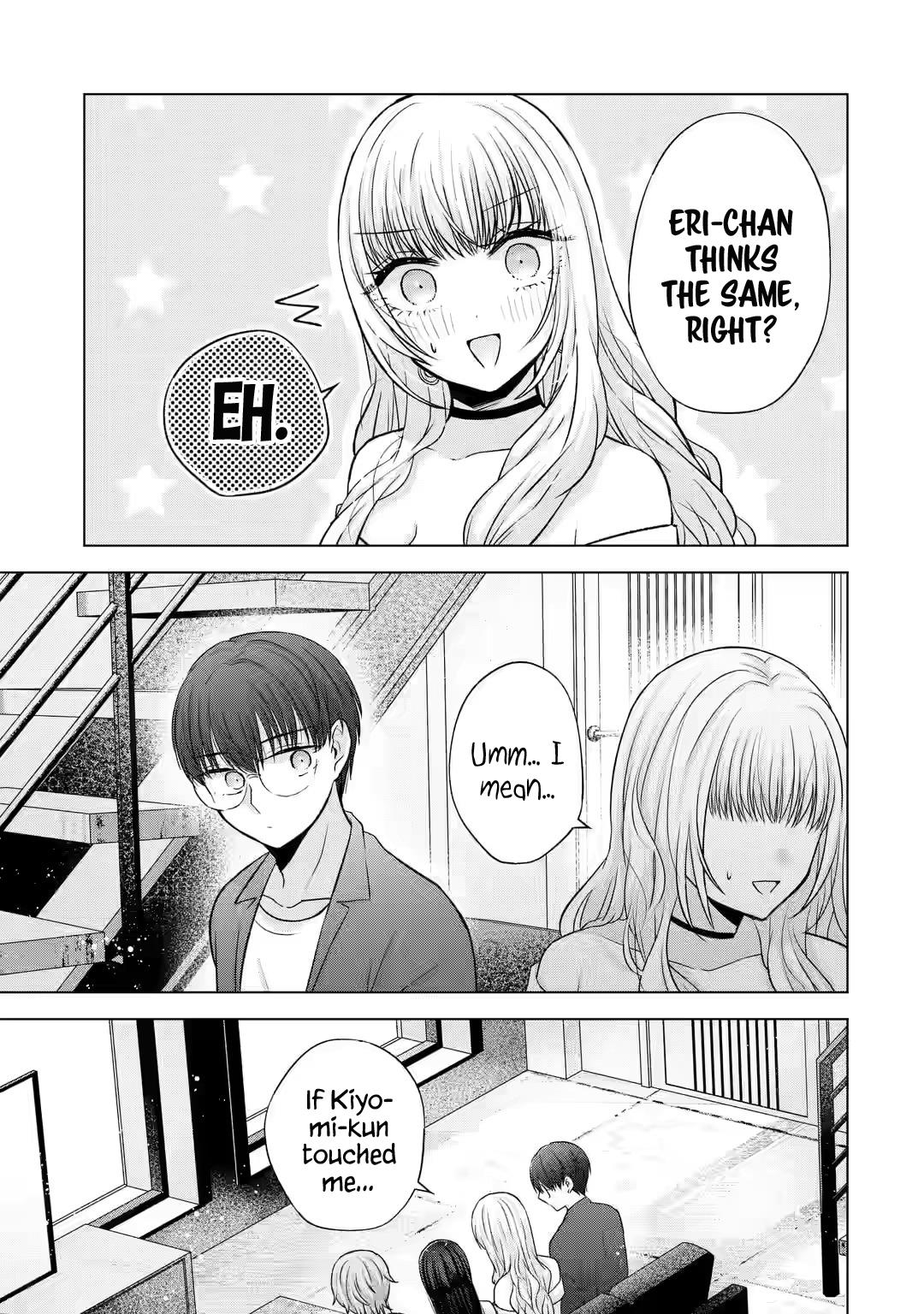 Nanjou-San Wa Boku Ni Dakaretai Chapter 6 #17