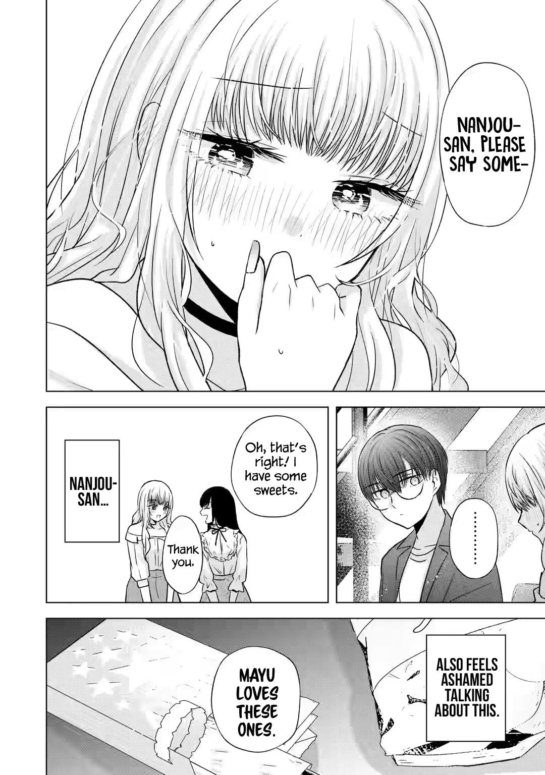 Nanjou-San Wa Boku Ni Dakaretai Chapter 6 #20