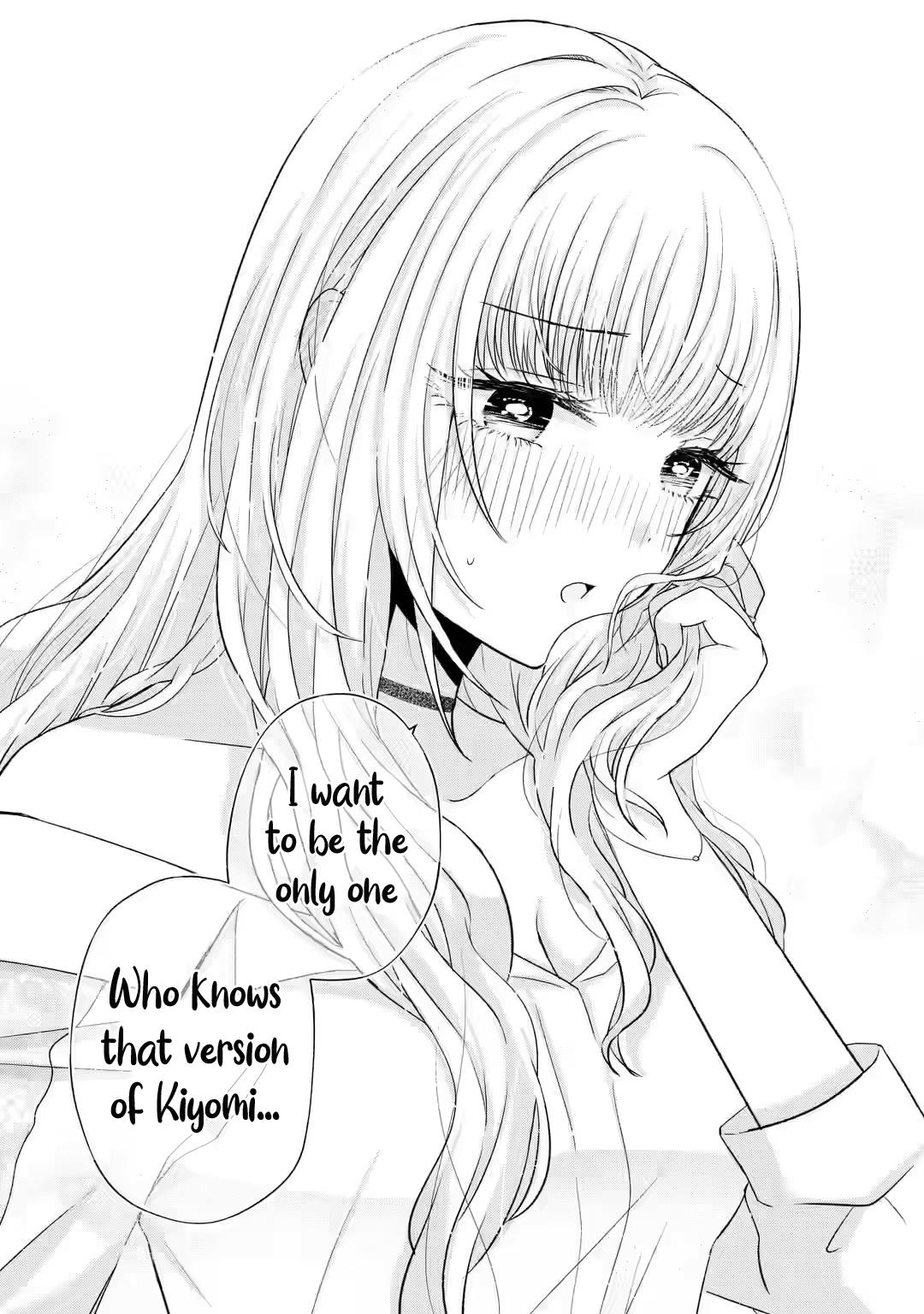 Nanjou-San Wa Boku Ni Dakaretai Chapter 6 #39