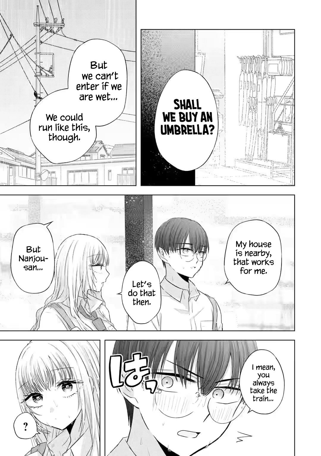 Nanjou-San Wa Boku Ni Dakaretai Chapter 7 #6