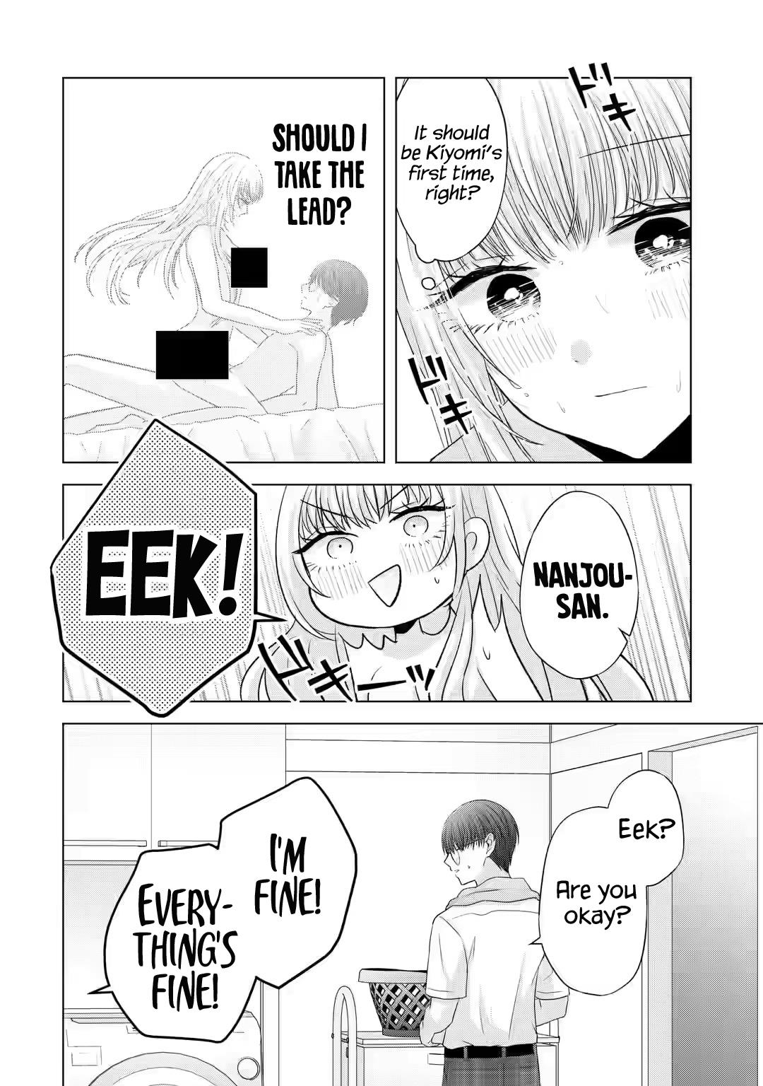 Nanjou-San Wa Boku Ni Dakaretai Chapter 7 #17